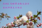 ֹ,󷨵ӹش󷨺鴫ʮʦ𻪵(27)
