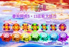 ֹ,֣ݴ󷨵ӹ編ִʦ𻪵(25)
