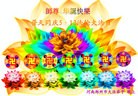 ֹ,֣ݴ󷨵ӹ編ִʦ𻪵(25)
