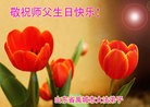 ֹ,д󷨵ӹʦ𻪵ߴ󷨺鴫ʮ(25)
