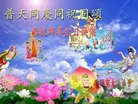 ֹ,ݴ󷨵ӹʦ𻪵ߴ󷨺鴫ʮ(27)
