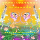 ֹ,ػʵ󷨵ӹش󷨺鴫ʮʦ𻪵(22)
