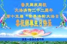 ֹ,󷨵ӹʦ𻪵ߴ󷨺鴫ʮ(23)

