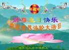 ֹ,󷨵ӹʦ𻪵ߴ󷨺鴫ʮ(23)
