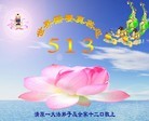 ֹ,󷨵ӹʦ𻪵ߴ󷨺鴫ʮ(23)
