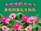 ֹ,󷨵ӹʦ𻪵ߴ󷨺鴫ʮ(23)
