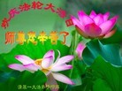 ֹ,󷨵ӹʦ𻪵ߴ󷨺鴫ʮ(23)
