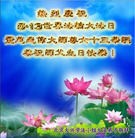 ֹ,󷨵ӹʦ𻪵ߴ󷨺鴫ʮ(24)
