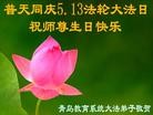 ֹ,ൺ󷨵ӹʦ𻪵ߴ󷨺鴫ʮ(19)
