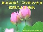 ֹ,ൺ󷨵ӹʦ𻪵ߴ󷨺鴫ʮ(19)
