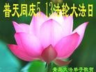 ֹ,ൺ󷨵ӹʦ𻪵ߴ󷨺鴫ʮ(19)
