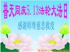 ֹ,ൺ󷨵ӹʦ𻪵ߴ󷨺鴫ʮ(19)
