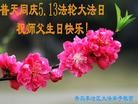 ֹ,ൺ󷨵ӹʦ𻪵ߴ󷨺鴫ʮ(19)
