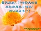 ֹ,ൺ󷨵ӹʦ𻪵ߴ󷨺鴫ʮ(19)

