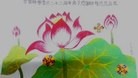 法轮功,吉林省大法弟子恭贺师尊华诞暨大法洪传二十二周年(21条)

