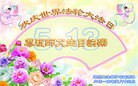 ֹ,֣ݴ󷨵ӹ編ִʦ𻪵(25)
