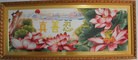 法轮功,辽宁大法弟子恭贺师尊华诞暨大法洪传二十二周年(22条)
