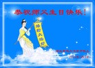 ֹ,󷨵ӹʦ𻪵ߴ󷨺鴫ʮ(24)
