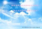 ֹ,д󷨵ӹش󷨺鴫ʮʦ𻪵(29)
