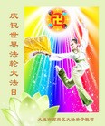 ֹ,󷨵ӹʦ𻪵ߴ󷨺鴫ʮ(21)
