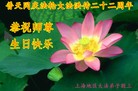 ֹ,Ϻ󷨵ӹ編ִʦ𻪵(30)
