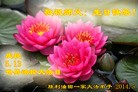 ֹ,ҵ󷨵ӹʦ𻪵ߴ󷨺鴫ʮ(30)
