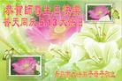 ֹ,ൺ󷨵ӹʦ𻪵ߴ󷨺鴫ʮ(19)
