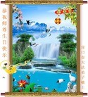 ֹ,󷨵ӹʦ𻪵ߴ󷨺鴫ʮ(22)
