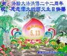 ֹ,ൺ󷨵ӹʦ𻪵ߴ󷨺鴫ʮ(19)
