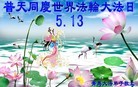 ֹ,ൺ󷨵ӹʦ𻪵ߴ󷨺鴫ʮ(19)
