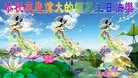 ֹ,ൺ󷨵ӹʦ𻪵ߴ󷨺鴫ʮ(19)
