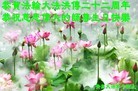 ֹ,ൺ󷨵ӹʦ𻪵ߴ󷨺鴫ʮ(19)
