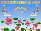 ֹ,ൺ󷨵ӹʦ𻪵ߴ󷨺鴫ʮ(19)

