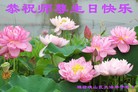 ֹ,Ϋ󷨵ӹʦ𻪵ߴ󷨺鴫ʮ(24)
