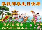 ֹ,ݴ󷨵ӹش󷨺鴫ʮʦ𻪵(29)
