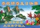 ֹ,ݴ󷨵ӹش󷨺鴫ʮʦ𻪵(29)
