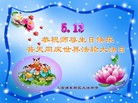 ֹ,Ϻ󷨵ӹʦ𻪵ߴ󷨺鴫ʮ(21)
