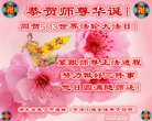 ֹ,󷨵ӹ編ִʦ𻪵(24)
