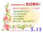 ֹ,󷨵ӹش󷨺鴫ʮʦ𻪵(27)

