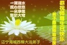 ֹ,󷨵ӹش󷨺鴫ʮʦ𻪵(25)
