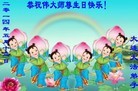 ֹ,󷨵ӹش󷨺鴫ʮʦ𻪵(26)
