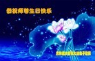 ֹ,ʡ󷨵ӹش󷨺鴫ʮʦ𻪵(33)
