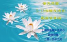 ֹ,Ϻ󷨵ӹش󷨺鴫ʮʦ𻪵(29)

