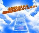 ֹ,󷨵ӹش󷨺鴫ʮʦ𻪵(30)
