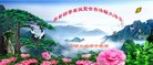 ֹ,󷨵ӹ編ִʦ𻪵(27)
