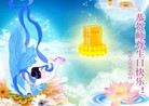 ֹ,󷨵ӹش󷨺鴫ʮʦ𻪵(30)
