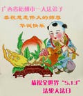 ֹ,󷨵ӹ編ִʦ𻪵(27)
