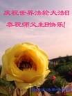 ֹ,ɽ󷨵ӹش󷨺鴫ʮʦ𻪵(29)
