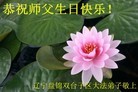 ֹ,̽󷨵ӹ編ִʦ𻪵(26)
