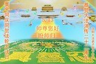 ֹ,󷨵ӹش󷨺鴫ʮʦ𻪵(28)
